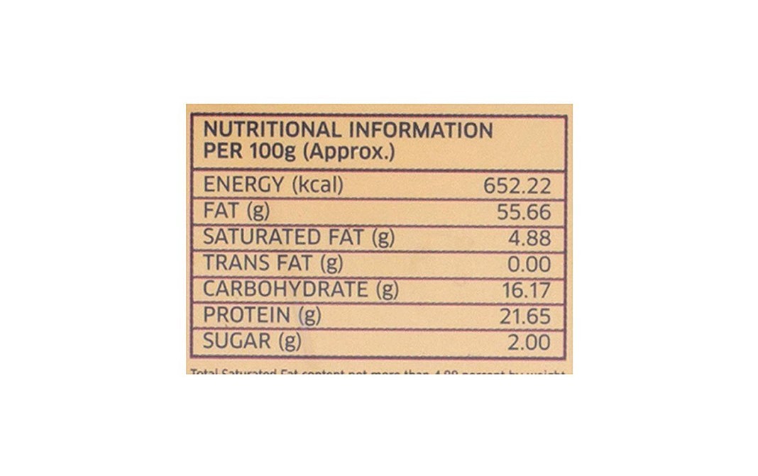 Karmiq Mamra Almonds    Tin  500 grams